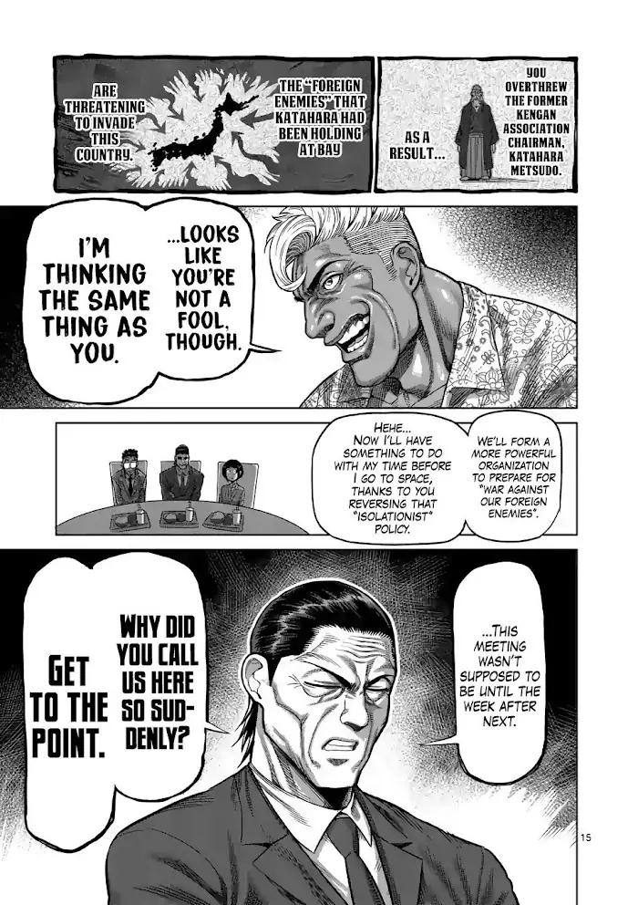 Kengan Omega Chapter 11 image 14_optimized